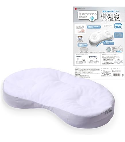 西川　ポーリッシュマザーホワイトグースダウンピロー 西川 ポーリッシュマザーホワイトグースダウンピロー 西川 ポー